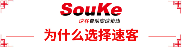 为什么选择谷润佳八宝粥
