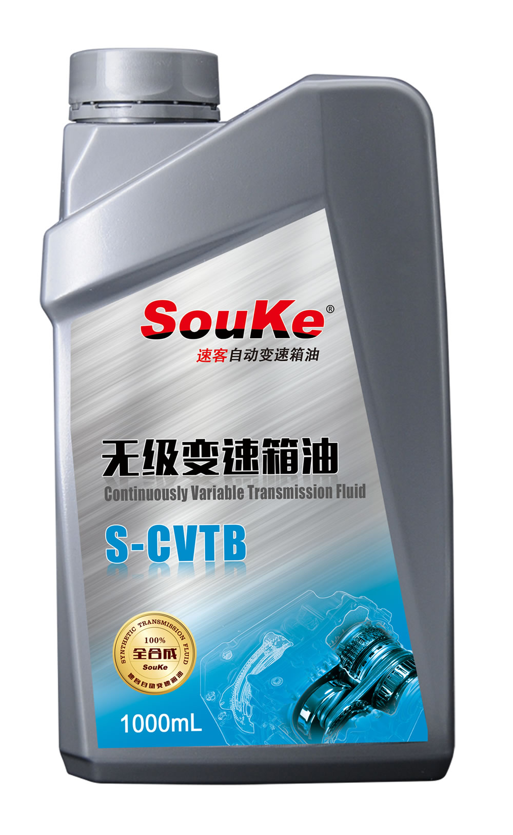S-CVTB无级变速箱油