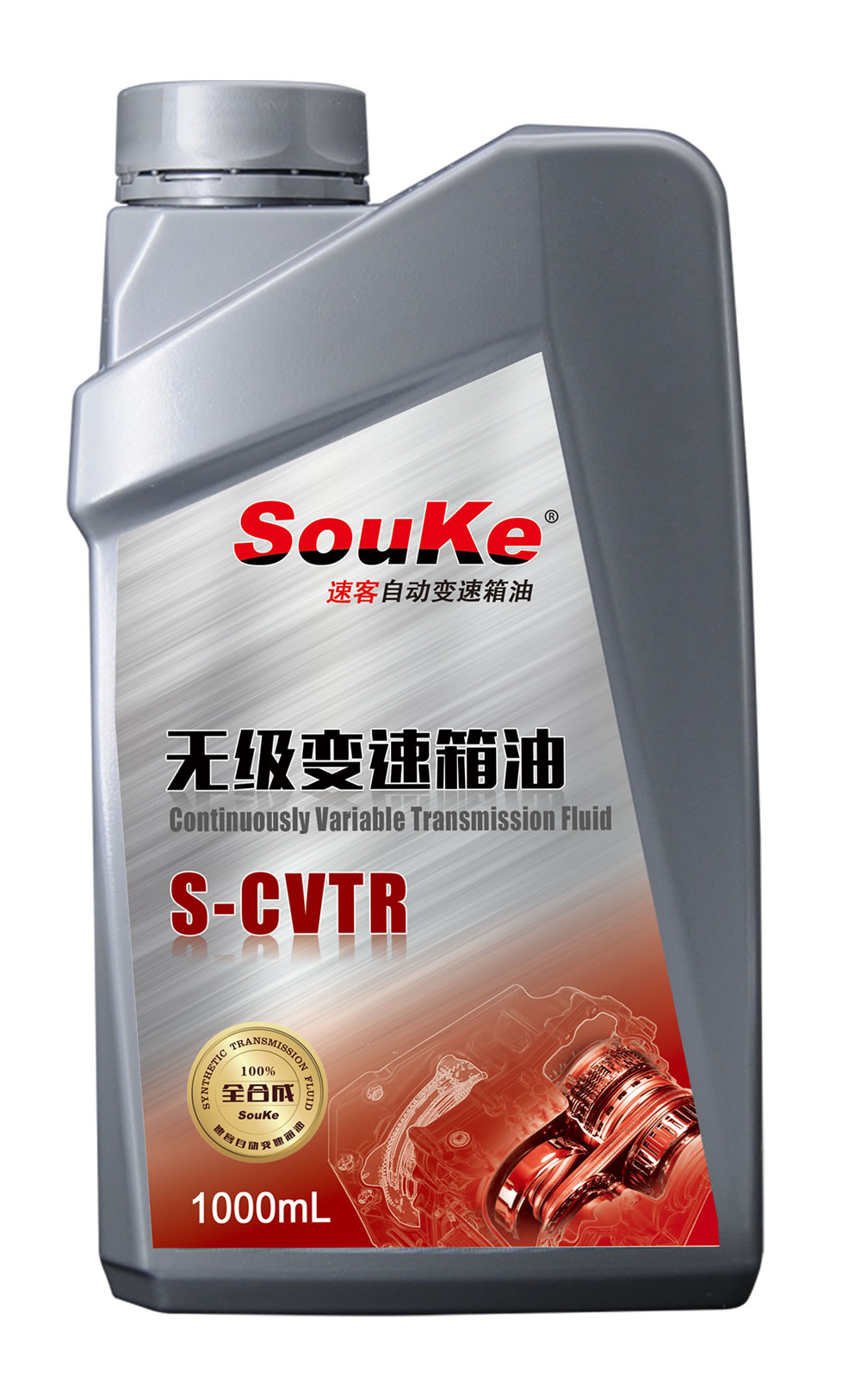 CVTR无级变速箱油