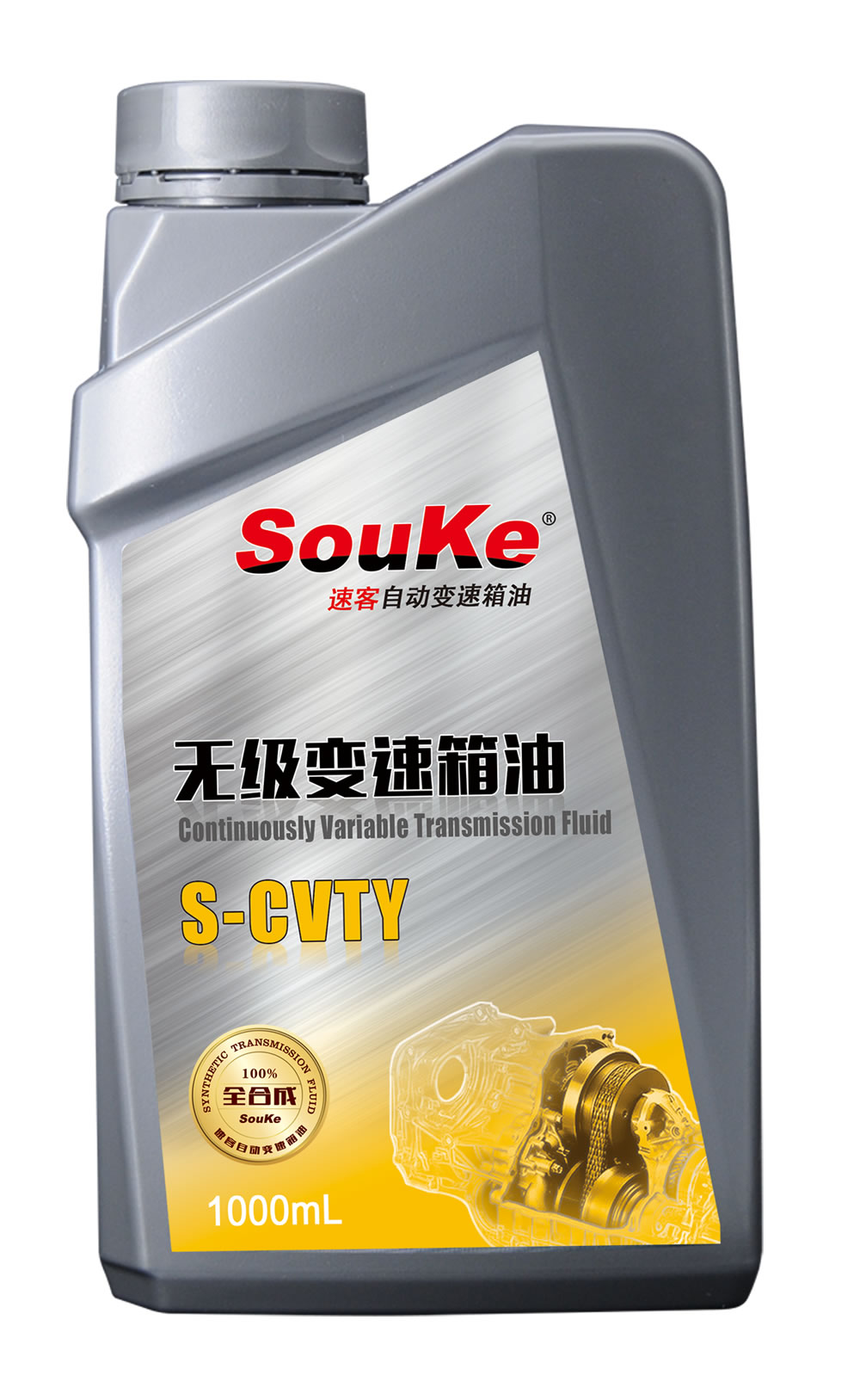 S-CVTY无级变速箱油
