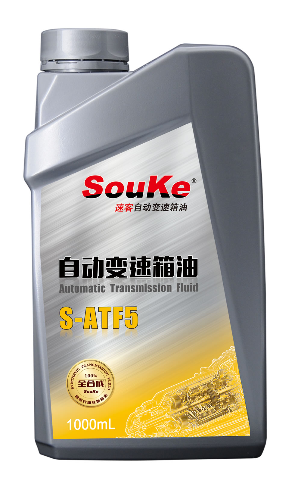 S-ATF5自动变速箱油