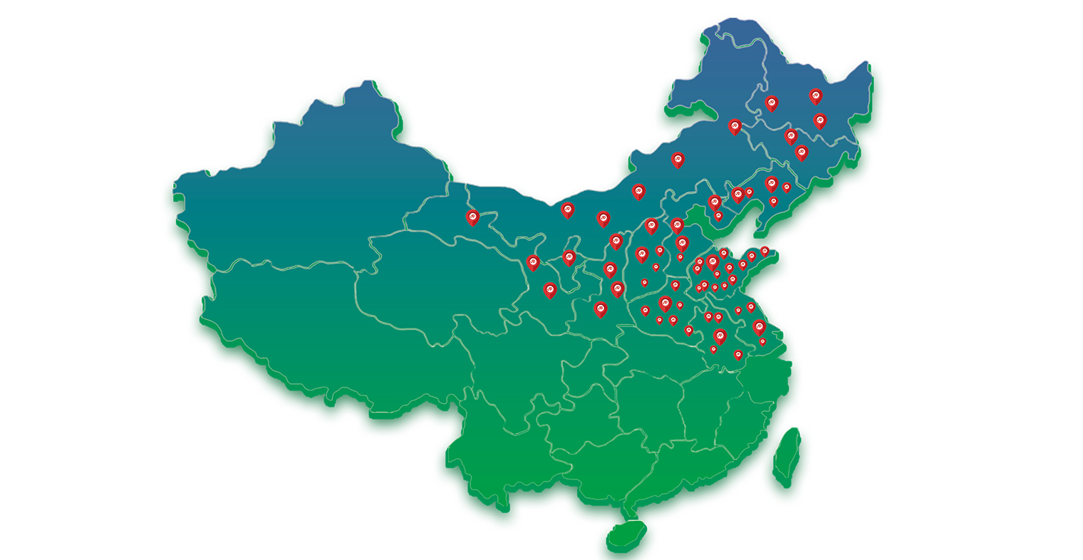 全国网点分布
